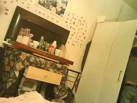 Snapshot of DaddyQuimHot chatting on December 13, 2024, 2:54 am DaddyQuimHot online show from December 13, 2024, 2:54 am