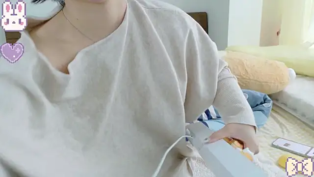 Snapshot of linko12334 chatting on October 29, 2025, 5:42 am linko12334 online show from October 29, 2025, 5:42 am