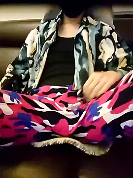 Snapshot of --MIKASA-- chatting on February 6, 2025, 4:03 pm --MIKASA-- online show from February 6, 2025, 4:03 pm