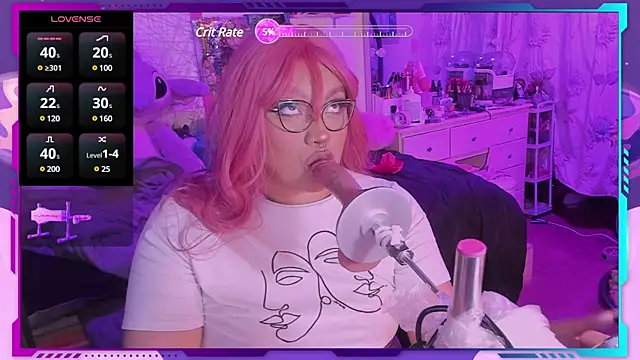 Snapshot of MegariaB chatting on January 20, 2025, 4:32 am MegariaB online show from January 20, 2025, 4:32 am