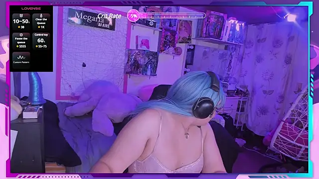 Snapshot of MegariaB chatting on February 3, 2025, 4:35 am MegariaB online show from February 3, 2025, 4:35 am