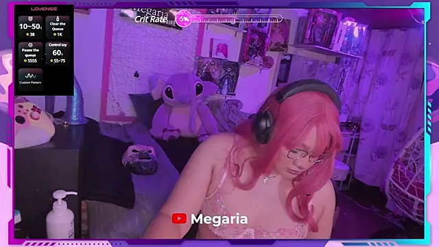 Snapshot of MegariaB chatting on February 4, 2025, 4:05 am MegariaB online show from February 4, 2025, 4:05 am