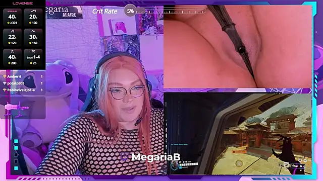 Snapshot of MegariaB chatting on February 20, 2025, 7:45 am MegariaB online show from February 20, 2025, 7:45 am