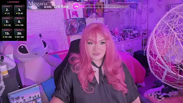 Snapshot of MegariaB chatting on March 16, 2025, 4:41 am MegariaB online show from March 16, 2025, 4:41 am