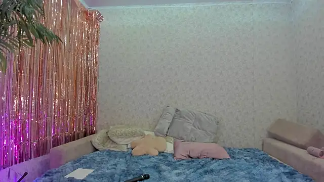 Snapshot of crystalnut chatting on January 22, 2025, 2:26 am crystalnut online show from January 22, 2025, 2:26 am