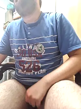 Snapshot of Javier_bear chatting on October 19, 2025, 9:32 am Javier bear online show from October 19, 2025, 9:32 am