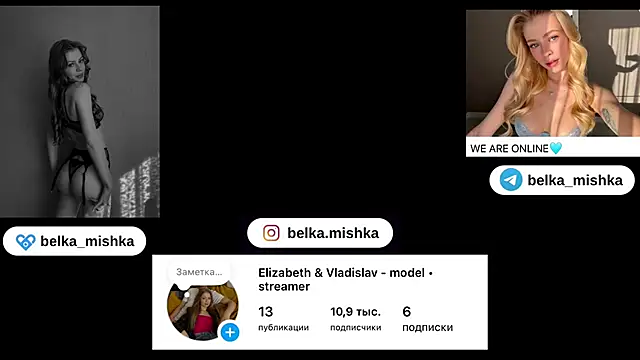 Snapshot of belka_mishka1 chatting on January 29, 2025, 11:20 am belka mishka1 online show from January 29, 2025, 11:20 am