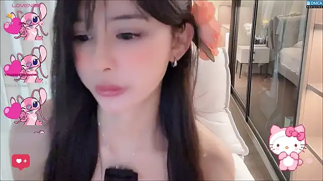Snapshot of fog- chatting on March 17, 2025, 10:49 pm fog- online show from March 17, 2025, 10:49 pm