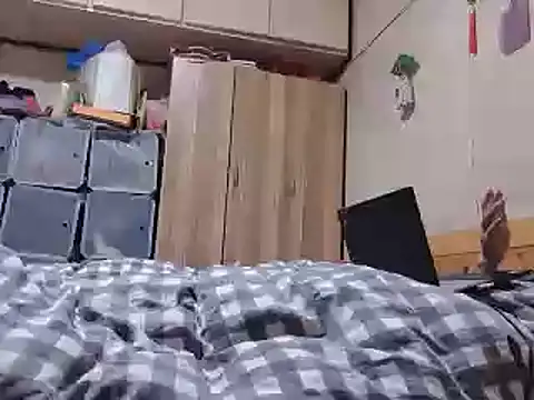 Snapshot of Beijing2000 chatting on January 28, 2025, 5:56 pm Beijing2000 online show from January 28, 2025, 5:56 pm