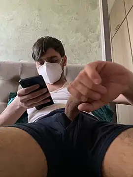 Snapshot of SuperHardBoy12 chatting on March 6, 2025, 11:25 am SuperHardBoy12 online show from March 6, 2025, 11:25 am