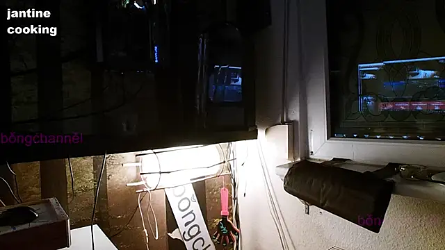 BongChannel online show from January 1, 2025, 1:05 pm