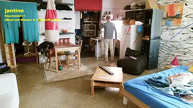 BongChannel online show from January 12, 2025, 6:27 pm