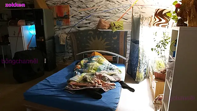 BongChannel online show from January 14, 2025, 8:09 am