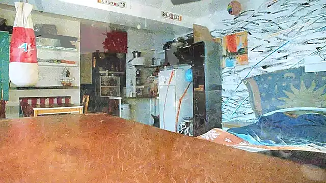 BongChannel online show from January 21, 2025, 9:46 am