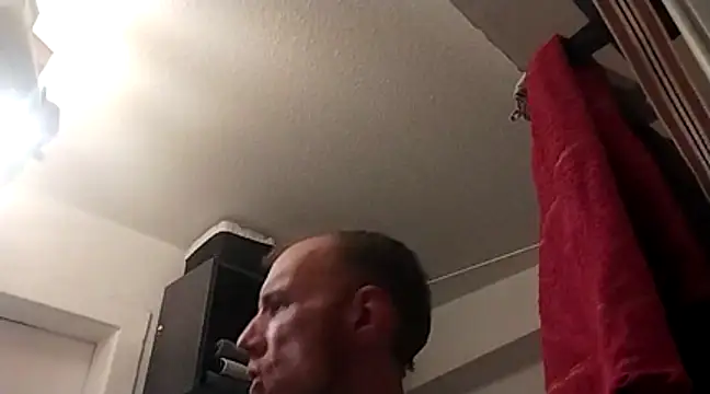 BongChannel online show from January 25, 2025, 3:09 pm