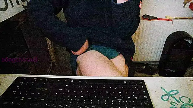 BongChannel online show from January 26, 2025, 9:29 am