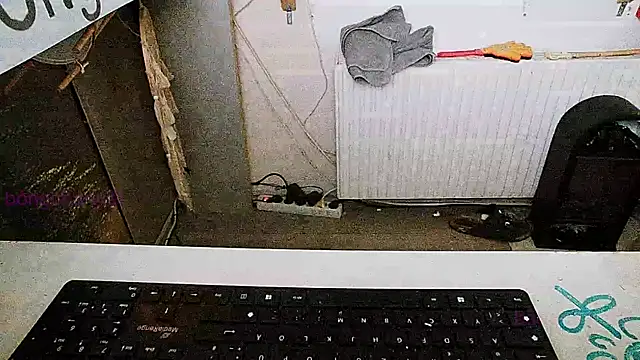 BongChannel online show from January 26, 2025, 12:33 pm