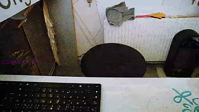 BongChannel online show from January 26, 2025, 3:36 pm