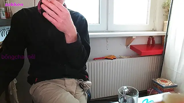 BongChannel online show from January 28, 2025, 1:27 pm