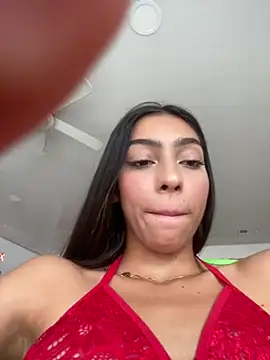 Snapshot of Ema_azel chatting on December 13, 2024, 5:54 pm Ema azel online show from December 13, 2024, 5:54 pm