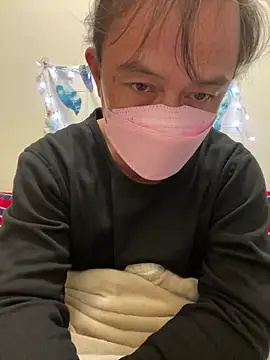 Snapshot of A6229 chatting on January 16, 2025, 12:42 pm A6229 online show from January 16, 2025, 12:42 pm