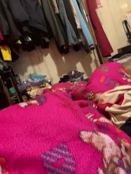 Snapshot of A6229 chatting on March 17, 2025, 9:12 am A6229 online show from March 17, 2025, 9:12 am