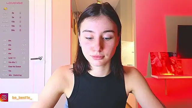 Snapshot of Vostok-6 chatting on January 15, 2025, 11:43 am Vostok-6 online show from January 15, 2025, 11:43 am