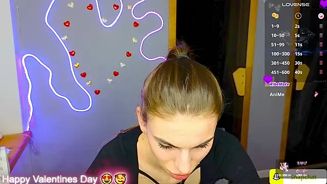 Snapshot of EmmyGreans chatting on February 14, 2025, 3:47 pm EmmyGreans online show from February 14, 2025, 3:47 pm