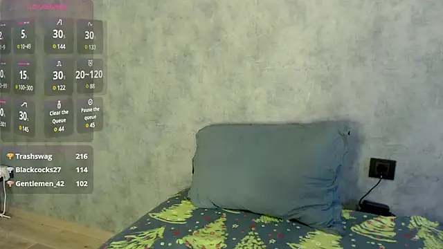 LizzieLight online show from December 16, 2024, 8:41 am