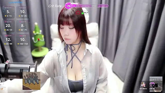 Snapshot of CryKuro_ chatting on January 12, 2025, 11:39 am CryKuro  online show from January 12, 2025, 11:39 am