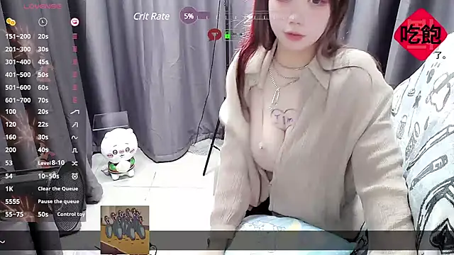 Snapshot of CryKuro_ chatting on February 7, 2025, 3:52 pm CryKuro  online show from February 7, 2025, 3:52 pm