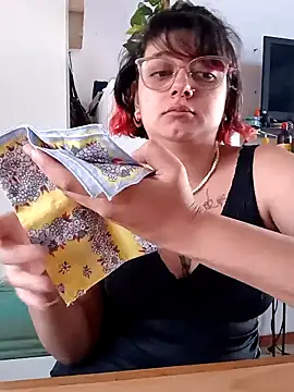 Snapshot of ConeNella chatting on December 11, 2024, 3:26 pm ConeNella online show from December 11, 2024, 3:26 pm