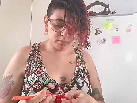 Snapshot of ConeNella chatting on December 24, 2024, 3:47 pm ConeNella online show from December 24, 2024, 3:47 pm