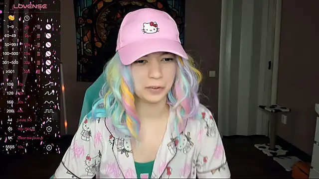 Snapshot of Project_hisoka chatting on March 7, 2025, 9:29 am Project hisoka online show from March 7, 2025, 9:29 am