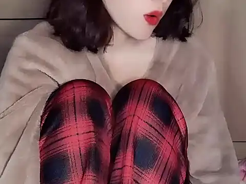 Snapshot of Pink_cream chatting on January 17, 2025, 3:32 pm Pink cream online show from January 17, 2025, 3:32 pm