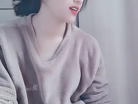 Snapshot of Pink_cream chatting on January 28, 2025, 6:16 am Pink cream online show from January 28, 2025, 6:16 am