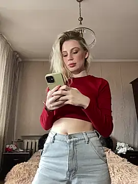 Snapshot of meanexx chatting on March 10, 2025, 12:37 pm meanexx online show from March 10, 2025, 12:37 pm