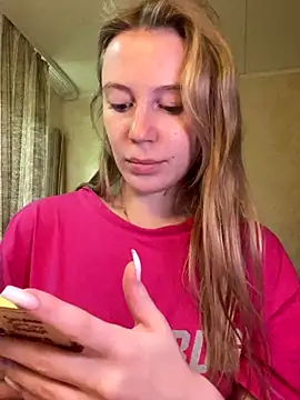 Snapshot of meanexx chatting on September 16, 2025, 10:05 am meanexx online show from September 16, 2025, 10:05 am