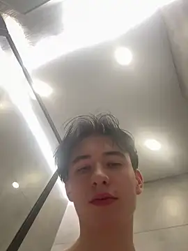 Snapshot of AmondCor chatting on December 6, 2024, 2:28 pm AmondCor online show from December 6, 2024, 2:28 pm