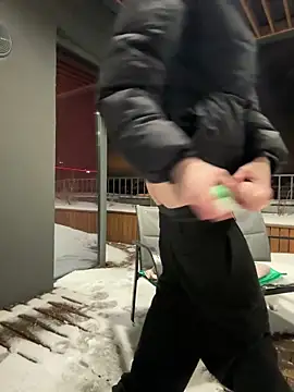 Snapshot of AmondCor chatting on January 3, 2025, 3:55 pm AmondCor online show from January 3, 2025, 3:55 pm