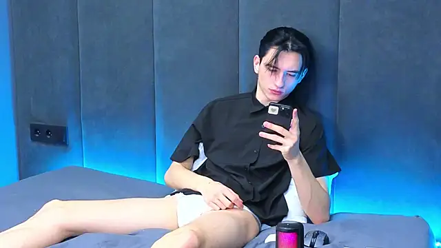 Snapshot of AmondCor chatting on February 25, 2025, 12:45 pm AmondCor online show from February 25, 2025, 12:45 pm