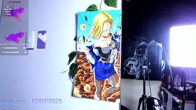 Snapshot of Yeye_scs chatting on February 12, 2025, 3:16 pm Yeye scs online show from February 12, 2025, 3:16 pm