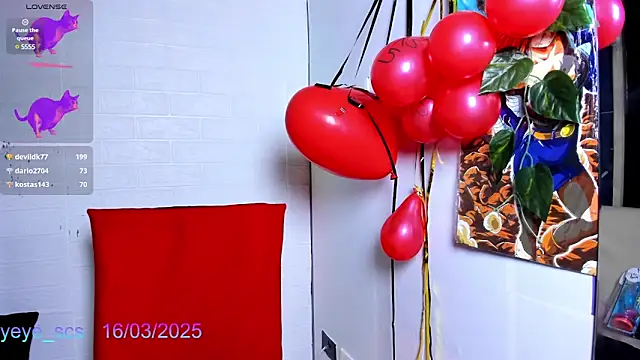 Snapshot of Yeye_scs chatting on March 16, 2025, 3:17 pm Yeye scs online show from March 16, 2025, 3:17 pm