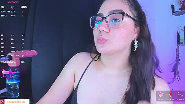 Snapshot of isarhodes_ chatting on January 15, 2025, 1:23 am isarhodes  online show from January 15, 2025, 1:23 am