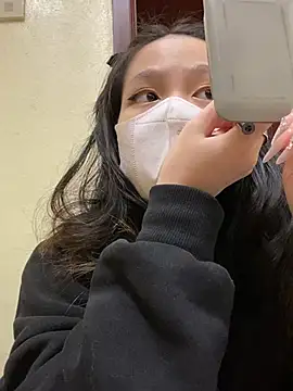 Snapshot of minmin2kk5 chatting on January 21, 2025, 2:59 pm minmin2kk5 online show from January 21, 2025, 2:59 pm