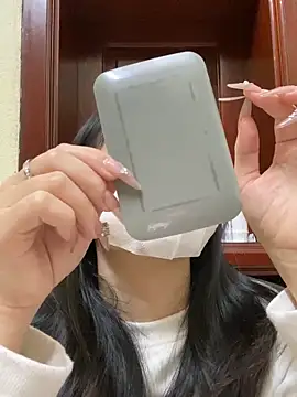 Snapshot of minmin2kk5 chatting on February 3, 2025, 3:38 pm minmin2kk5 online show from February 3, 2025, 3:38 pm