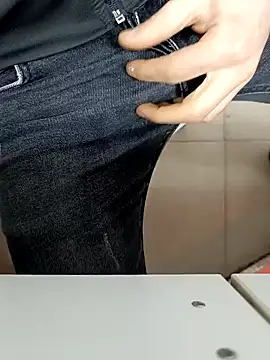 Snapshot of fatih1111 chatting on December 23, 2024, 6:55 am fatih1111 online show from December 23, 2024, 6:55 am