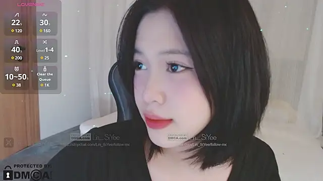 Lin SiYee online show from December 25, 2024, 1:42 am