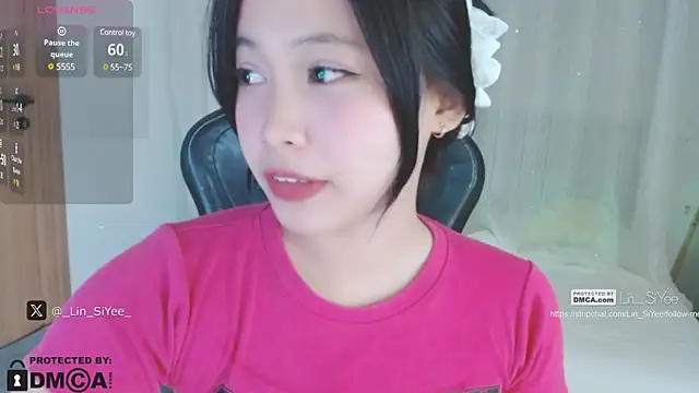 Lin SiYee online show from December 27, 2024, 2:33 pm