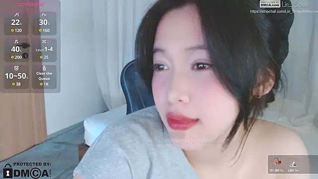 Lin SiYee online show from December 28, 2024, 1:59 pm